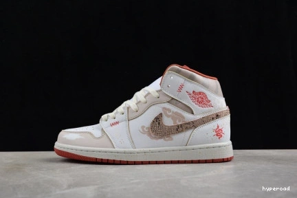 Hyperoad Mid 1 Jordan Retro 0802
